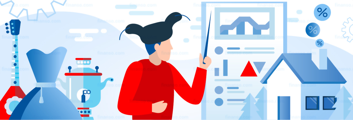 Ипотека на строительство дома. Полная информация об условиях и требованиях для получения кредита.