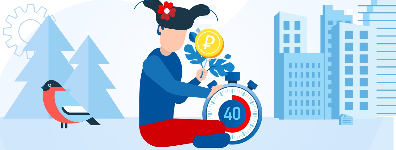 Краткосрочные кредиты. Оформить онлайн