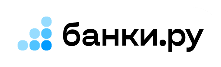 Лучшие предложения по кредитам на сегодня 14.07.2026