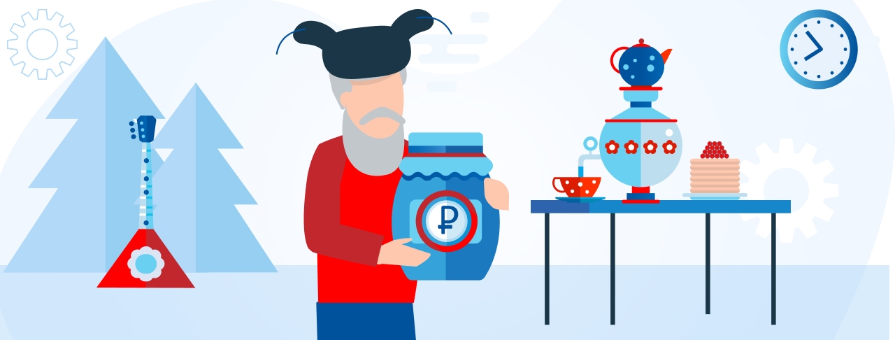 Кредиты до 65 лет