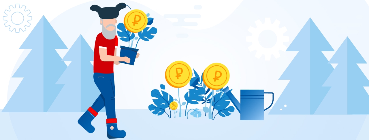 Кредиты до 80 лет