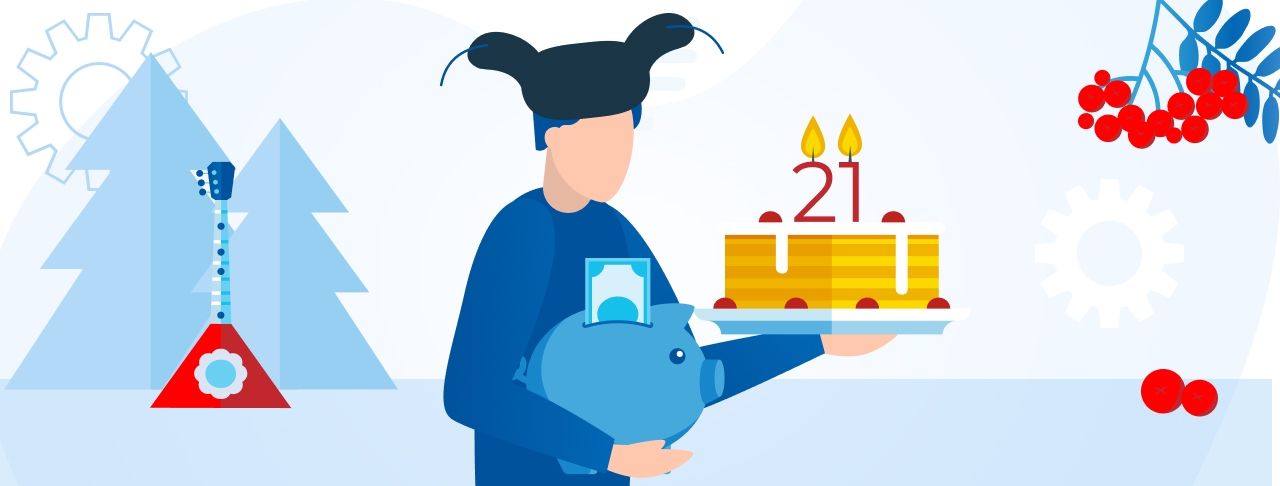 Кредиты с 21 года