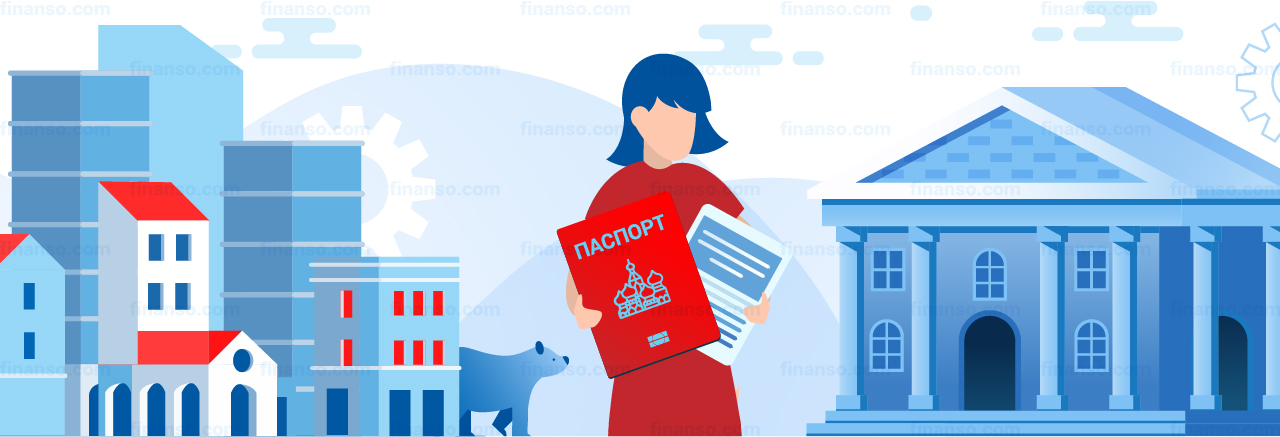 По двум документам