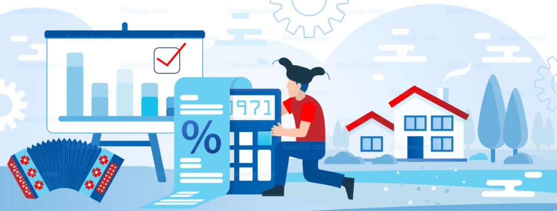 Ипотечный калькулятор в России онлайн: расчет ипотечного кредита